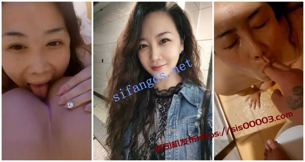 【抖音福利】极品御姐【萌姨】3P尿脸扇嘴巴自慰重口乳钉【29V6P】【1.23G】 7 【抖音福利】极品御姐【萌姨】3P尿脸扇嘴巴自慰重口乳钉【29V6P】【1.23G】 7