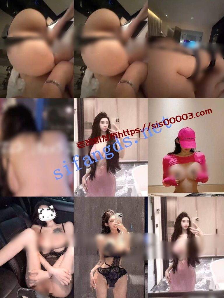 【重磅】推特女神【兔兔】388门槛私密视频 口啪啪等【67P14V】【242M】 4 【重磅】推特女神【兔兔】388门槛私密视频 口啪啪等【67P14V】【242M】 4