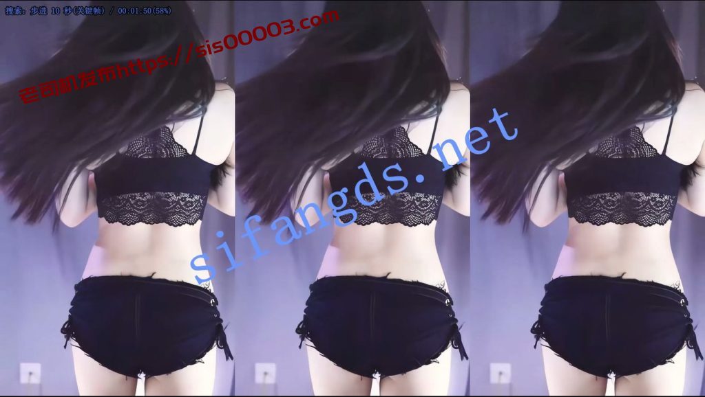 【漂漂】KK佰星,漏内骚舞精选【5V】【741M】 8 【漂漂】KK佰星,漏内骚舞精选【5V】【741M】 8