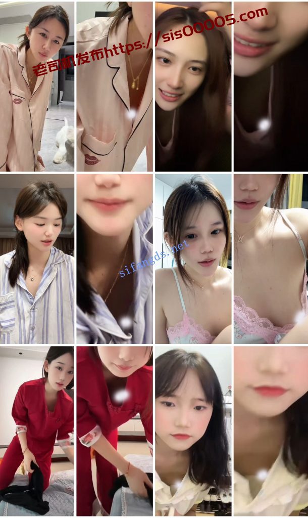 ⭐抖音闪现 颜值主播各显神通 擦边 闪现走光 超多美女合集【850V】【4.99G】 5 ⭐抖音闪现 颜值主播各显神通 擦边 闪现走光 超多美女合集【850V】【4.99G】 5