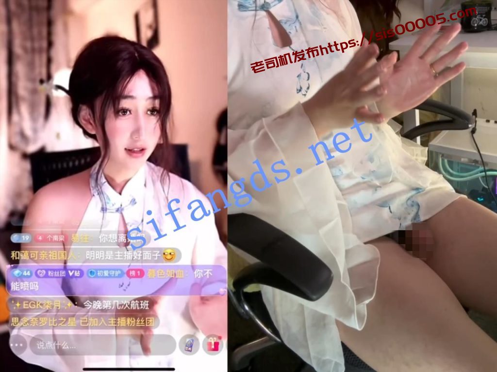 超高颜值极品TS 辣辣姜不辣 788SVIP六月最新福利【8P7V】【1.88G】 9 超高颜值极品TS 辣辣姜不辣 788SVIP六月最新福利【8P7V】【1.88G】 9