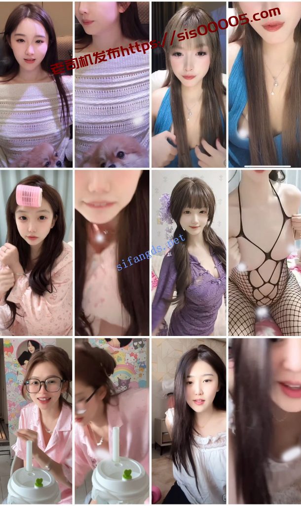 ⭐抖音闪现 颜值主播各显神通 擦边 闪现走光 超多美女合集【850V】【4.99G】 11 ⭐抖音闪现 颜值主播各显神通 擦边 闪现走光 超多美女合集【850V】【4.99G】 11