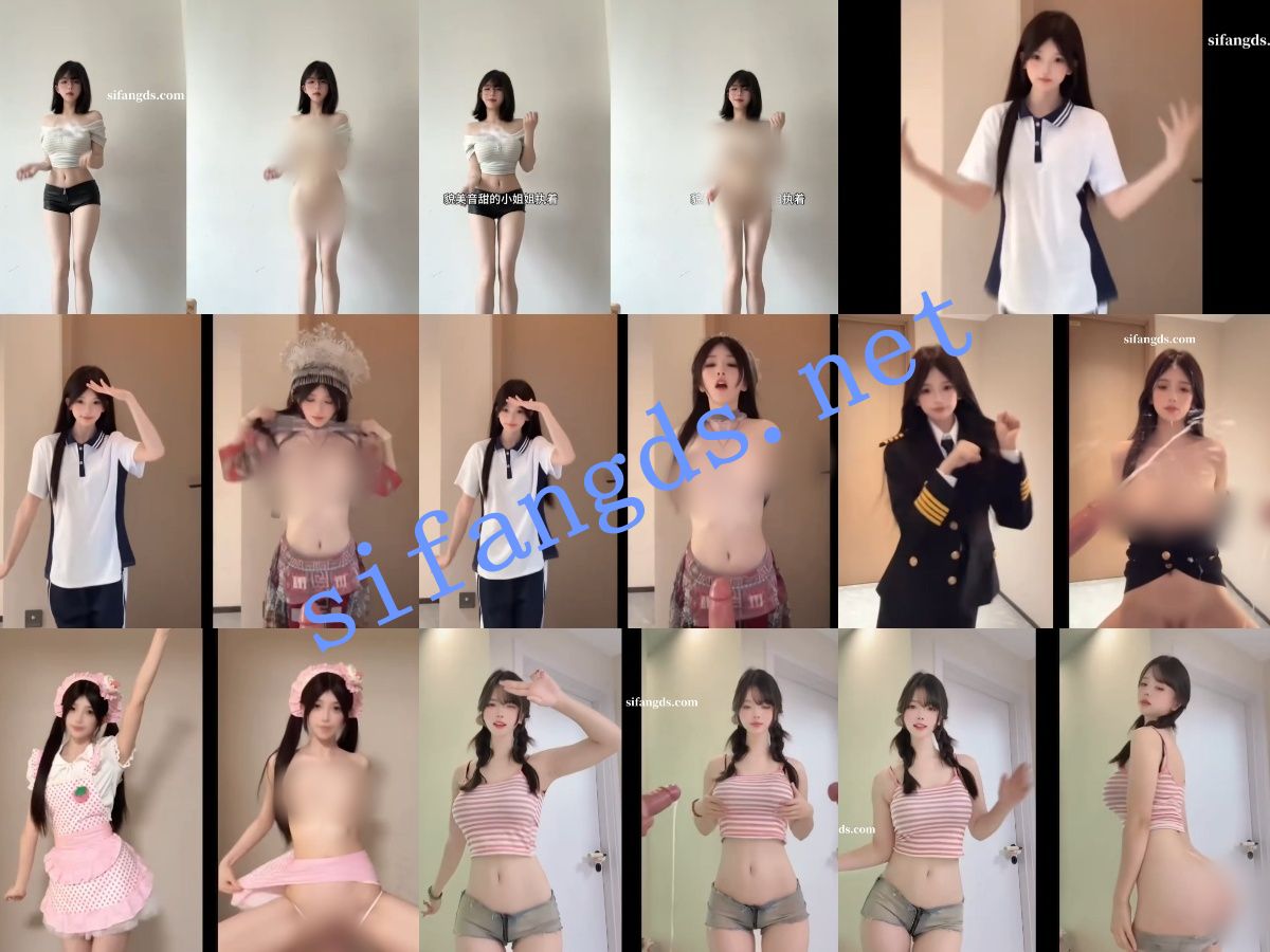 【重磅】AI裸舞制作 极品抖音网红 意淫AI 非常诱人03 8 【重磅】AI裸舞制作 极品抖音网红 意淫AI 非常诱人03 8