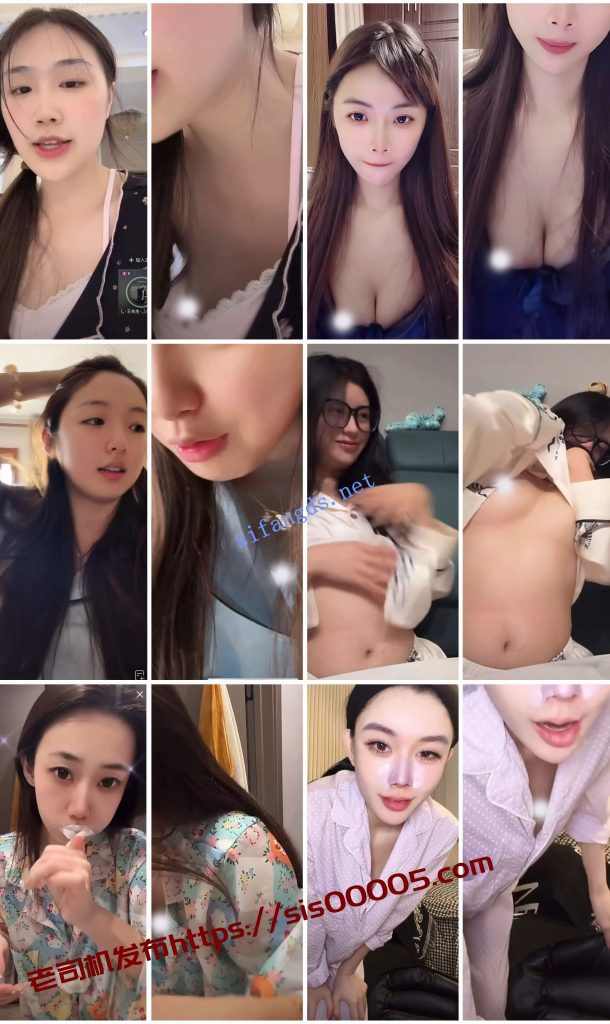⭐抖音闪现 颜值主播各显神通 擦边 闪现走光 超多美女合集【850V】【4.99G】 12 ⭐抖音闪现 颜值主播各显神通 擦边 闪现走光 超多美女合集【850V】【4.99G】 12