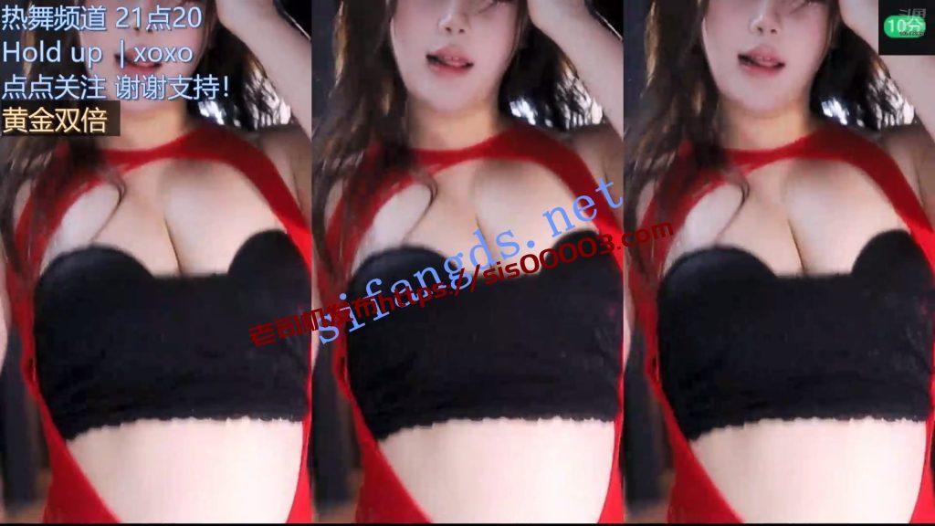 ⭐【斗鱼直播】招财小阿钙 性感诱惑尺度骚舞【23V】【1.84G】 17 ⭐【斗鱼直播】招财小阿钙 性感诱惑尺度骚舞【23V】【1.84G】 17