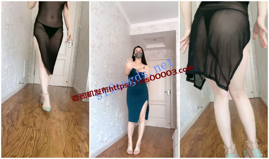 【抖音福利】极品白皙韵味熟女【lris】骚舞肥臀玉足性爱XO【13V】【2.27G】 4 【抖音福利】极品白皙韵味熟女【lris】骚舞肥臀玉足性爱XO【13V】【2.27G】 4