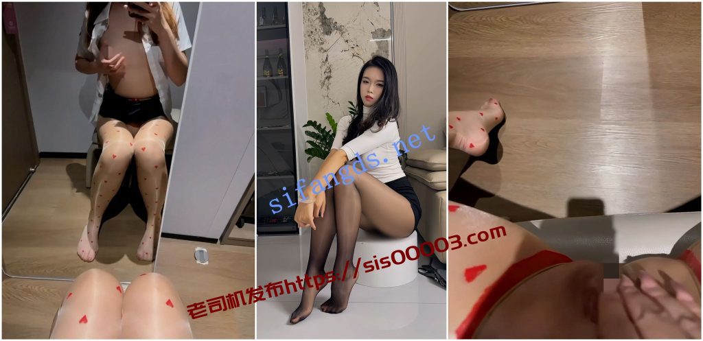 【抖音福利】丝袜高跟御姐【loopy露总】道具自慰【7V】【1.16G】 4 【抖音福利】丝袜高跟御姐【loopy露总】道具自慰【7V】【1.16G】 4