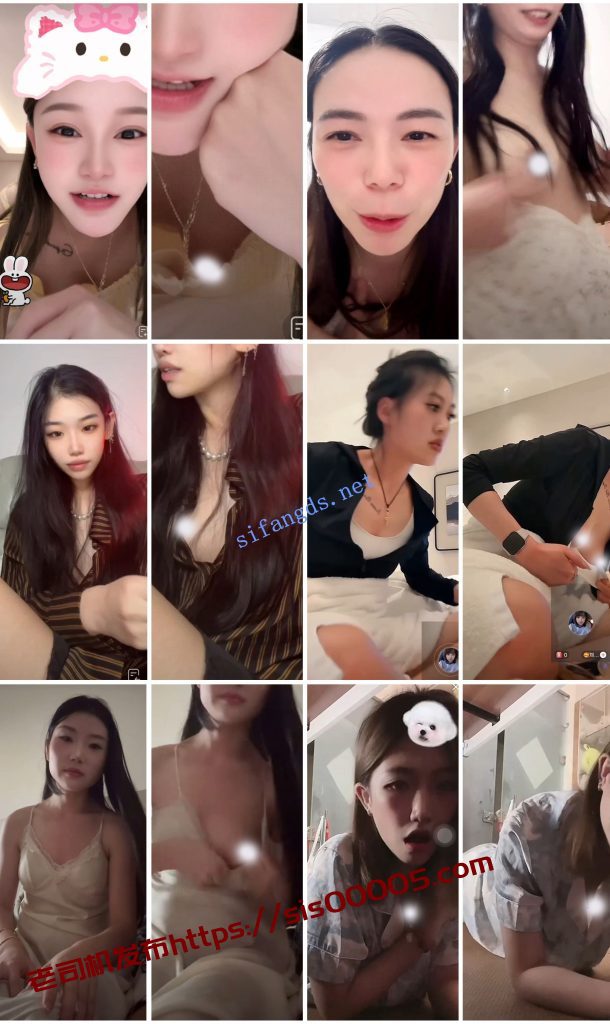 ⭐抖音闪现 颜值主播各显神通 擦边 闪现走光 超多美女合集【850V】【4.99G】 4 ⭐抖音闪现 颜值主播各显神通 擦边 闪现走光 超多美女合集【850V】【4.99G】 4