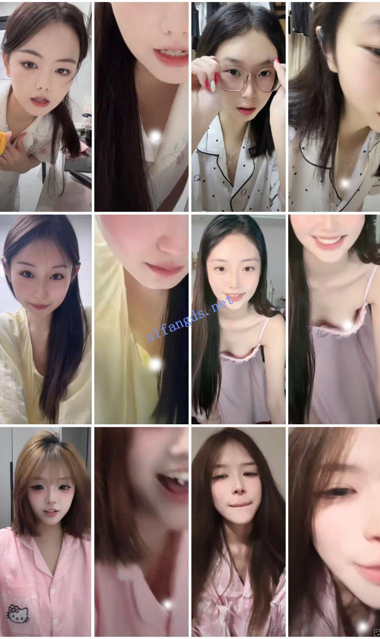 ⭐抖音闪现: 颜值主播各显神通 擦边 最新封神八期 超多美女 4 ⭐抖音闪现: 颜值主播各显神通 擦边 最新封神八期 超多美女 4