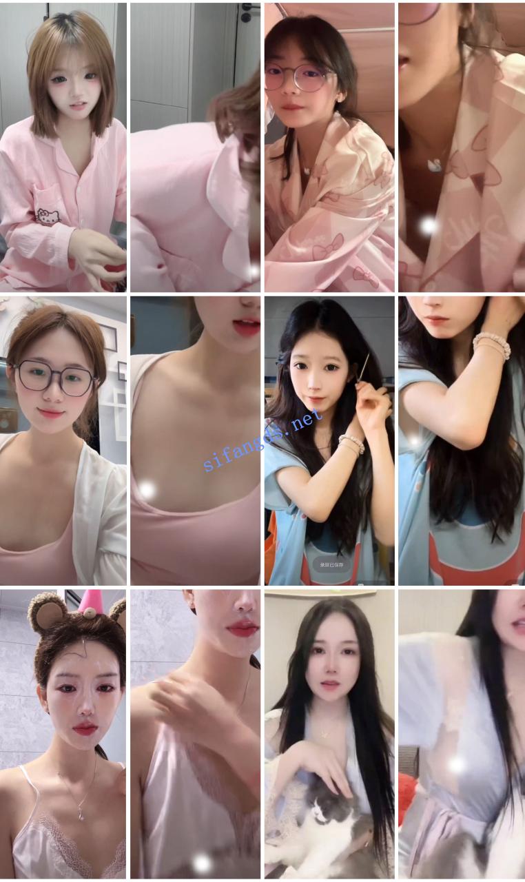 ⭐抖音闪现: 颜值主播各显神通 擦边 最新封神八期 超多美女 12 ⭐抖音闪现: 颜值主播各显神通 擦边 最新封神八期 超多美女 12