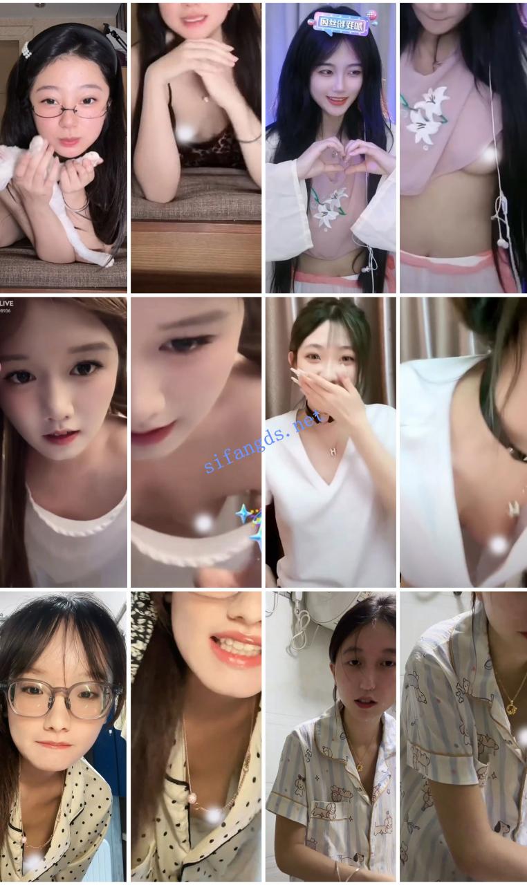 ⭐抖音闪现: 颜值主播各显神通 擦边 闪现走光 超多美女合集 3 ⭐抖音闪现: 颜值主播各显神通 擦边 闪现走光 超多美女合集 3