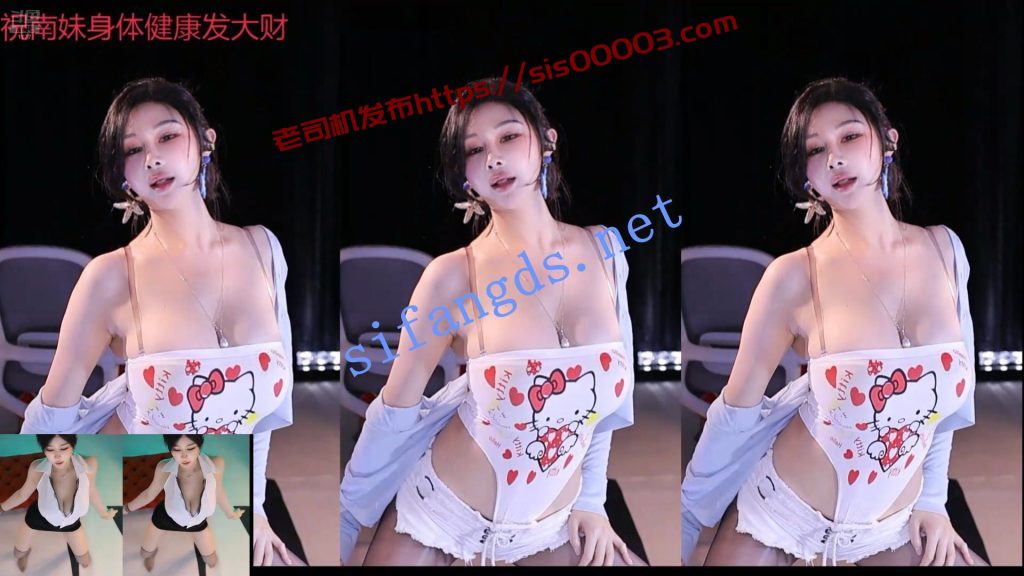 ⭐【斗鱼直播】艺瑟妃 深沟大奶 擦边尺度性感诱惑骚舞 【23V】【5G】 14 ⭐【斗鱼直播】艺瑟妃 深沟大奶 擦边尺度性感诱惑骚舞 【23V】【5G】 14