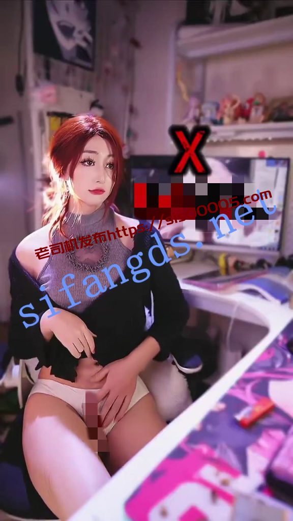 超高颜值极品TS 辣辣姜不辣 福利【24P24V】【1.09G】 4 超高颜值极品TS 辣辣姜不辣 福利【24P24V】【1.09G】 4