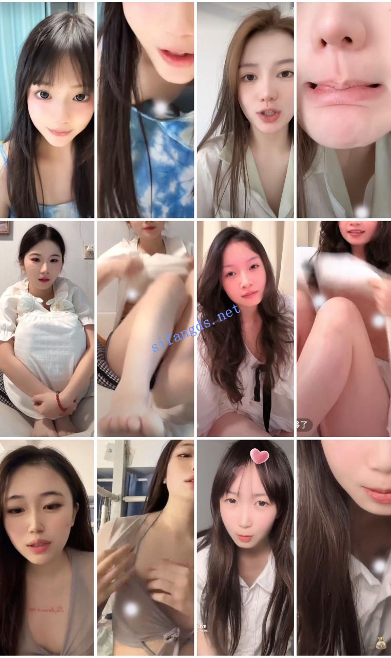 ⭐抖音闪现: 颜值主播各显神通 擦边 最新封神四期 超多美女 4 ⭐抖音闪现: 颜值主播各显神通 擦边 最新封神四期 超多美女 4