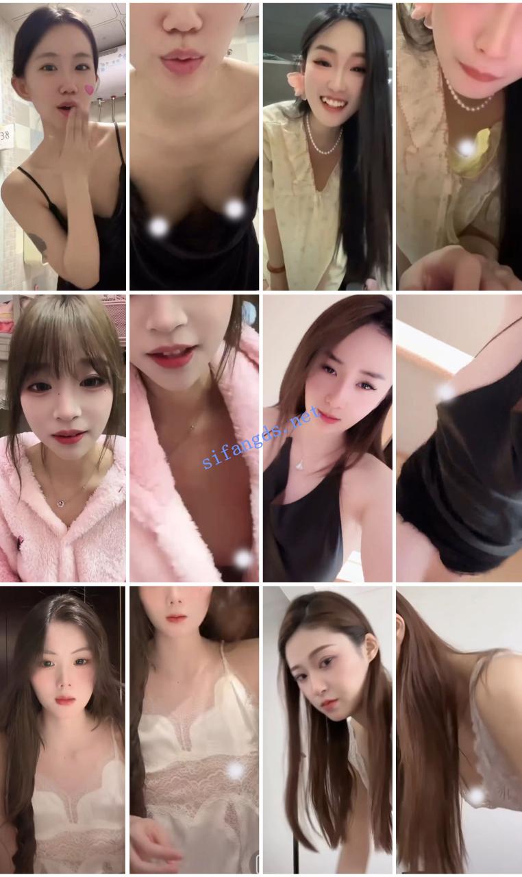 ⭐抖音闪现: 颜值主播各显神通 擦边 最新封神四期 超多美女 16 ⭐抖音闪现: 颜值主播各显神通 擦边 最新封神四期 超多美女 16