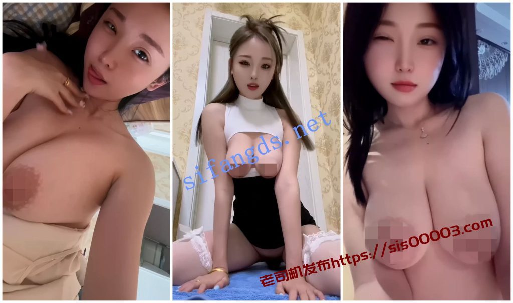 【快手福利】知名主播【男王】脸穴同框掰穴自慰裸舞抖奶.1【24V】【440M】 5 【快手福利】知名主播【男王】脸穴同框掰穴自慰裸舞抖奶.1【24V】【440M】 5