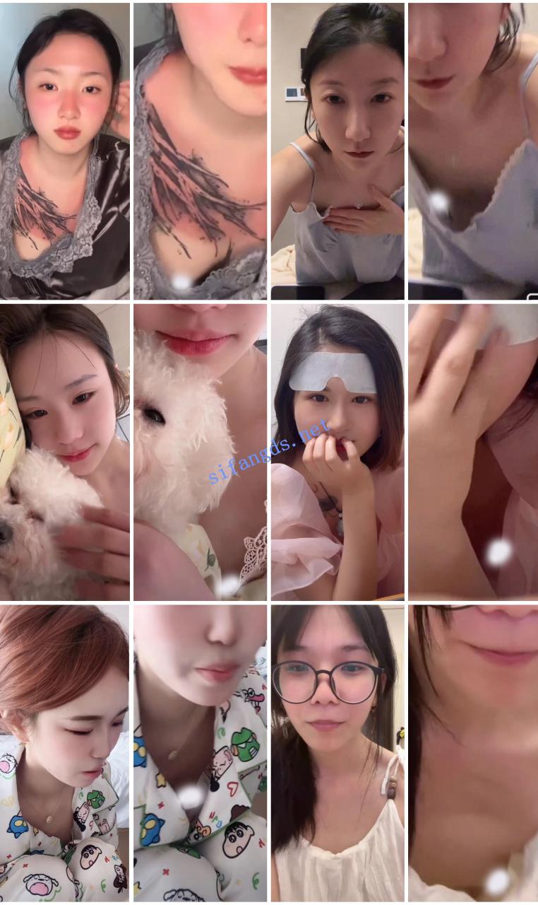 ⭐抖音闪现: 颜值主播各显神通 擦边 闪现走光 超多美女合集 17 ⭐抖音闪现: 颜值主播各显神通 擦边 闪现走光 超多美女合集 17