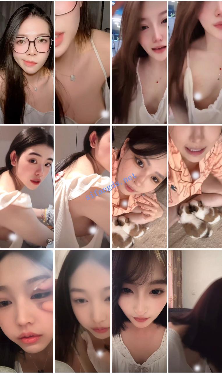 ⭐抖音闪现: 颜值主播各显神通 擦边 最新封神四期 超多美女 7 ⭐抖音闪现: 颜值主播各显神通 擦边 最新封神四期 超多美女 7