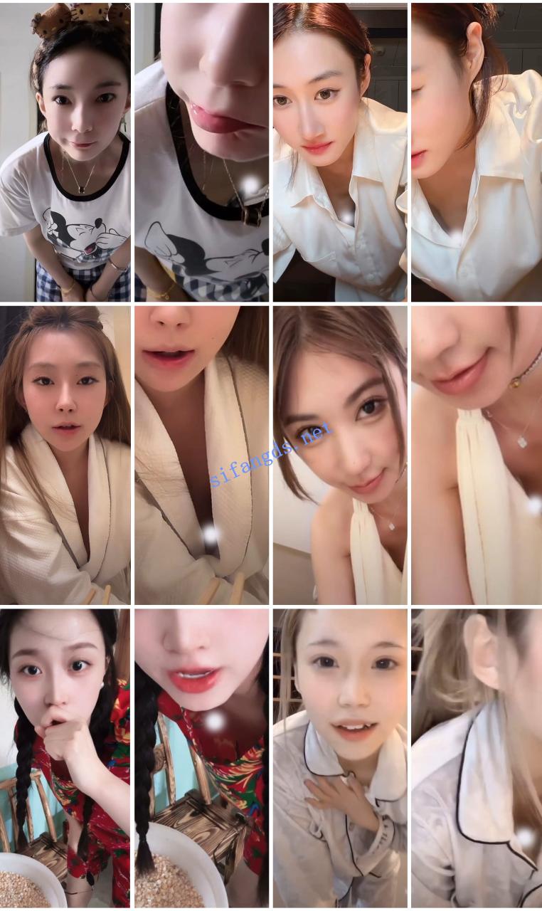 ⭐抖音闪现: 颜值主播各显神通 擦边 最新封神四期 超多美女 11 ⭐抖音闪现: 颜值主播各显神通 擦边 最新封神四期 超多美女 11