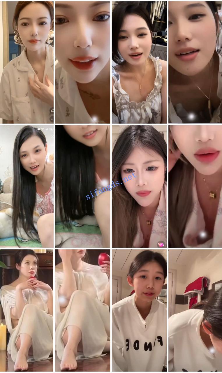 ⭐抖音闪现: 颜值主播各显神通 擦边 闪现走光 超多美女合集 10 ⭐抖音闪现: 颜值主播各显神通 擦边 闪现走光 超多美女合集 10