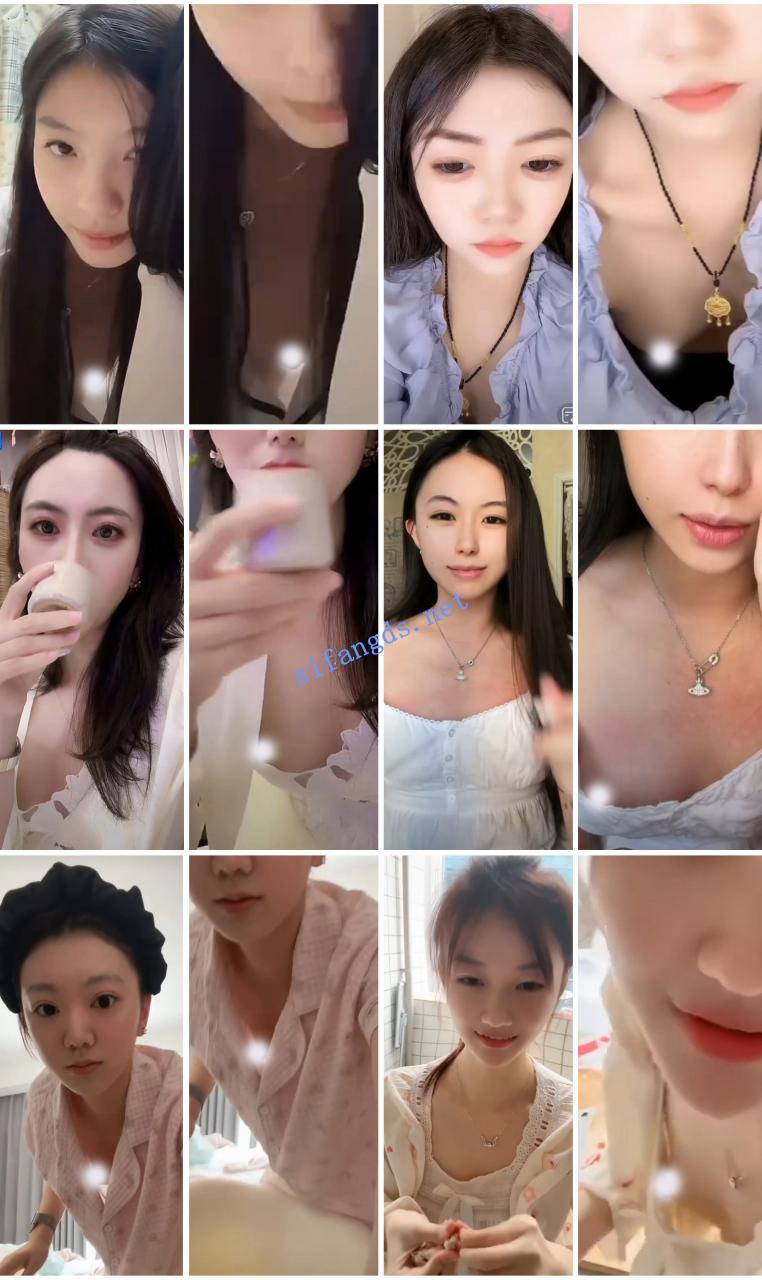 ⭐抖音闪现: 颜值主播各显神通 擦边 最新封神四期 超多美女 8 ⭐抖音闪现: 颜值主播各显神通 擦边 最新封神四期 超多美女 8