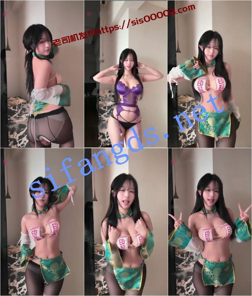 抖音 战神暴暴兔 百万粉 顶级美女 目前最大尺度合集【12V】【353M】 4 抖音 战神暴暴兔 百万粉 顶级美女 目前最大尺度合集【12V】【353M】 4