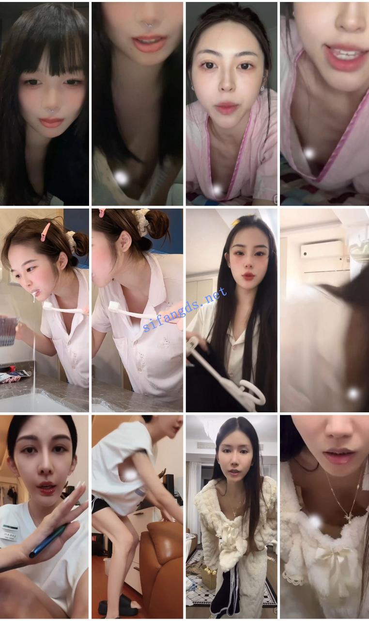 ⭐抖音闪现: 颜值主播各显神通 擦边 闪现走光 超多美女合集 6 ⭐抖音闪现: 颜值主播各显神通 擦边 闪现走光 超多美女合集 6