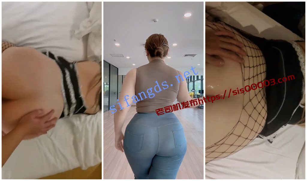 【抖音福利】肥臀BBW熟女【Christina璐璐】肥臀后入撞击【8V】【186M】 2 【抖音福利】肥臀BBW熟女【Christina璐璐】肥臀后入撞击【8V】【186M】 2