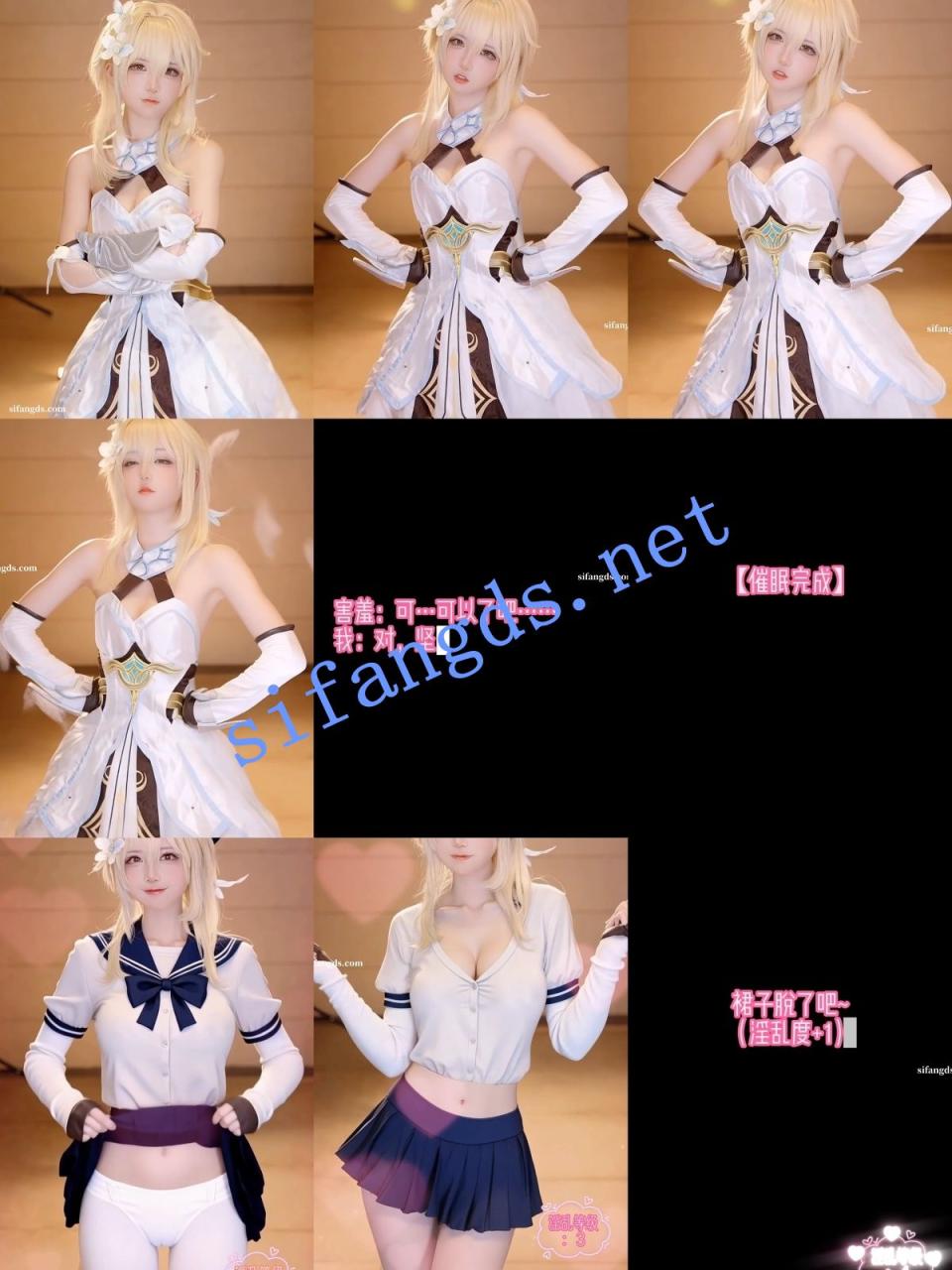 【重磅】网红裸舞对比 大神级制作 耿清清的痒更是暴击超顶 3 【重磅】网红裸舞对比 大神级制作 耿清清的痒更是暴击超顶 3