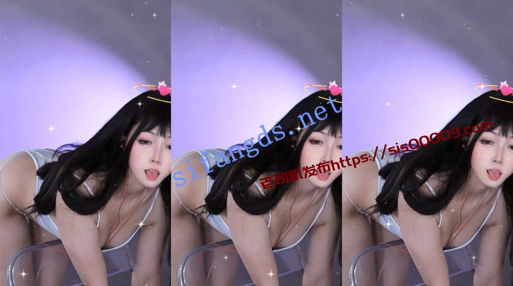 CC 芋圆西米露 高颜巨乳 无罩半裸裸舞 抖胸舞等【1V】【253M】 5 CC 芋圆西米露 高颜巨乳 无罩半裸裸舞 抖胸舞等【1V】【253M】 5