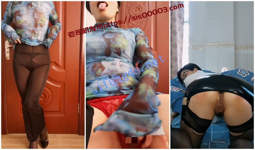 【永久会员求稿】【抖音福利】风骚短发眼镜御姐【不是女王】丝袜自X挤奶【33V】【2.36G】 8 【永久会员求稿】【抖音福利】风骚短发眼镜御姐【不是女王】丝袜自X挤奶【33V】【2.36G】 8