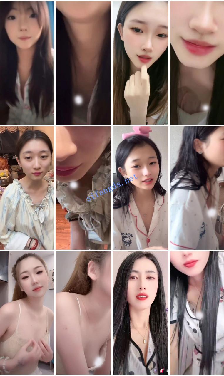 ⭐抖音闪现: 颜值主播各显神通 擦边 闪现走光 超多美女合集 18 ⭐抖音闪现: 颜值主播各显神通 擦边 闪现走光 超多美女合集 18