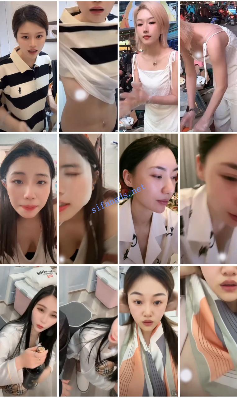 ⭐抖音闪现: 颜值主播各显神通 擦边 闪现走光 超多美女合集 11 ⭐抖音闪现: 颜值主播各显神通 擦边 闪现走光 超多美女合集 11