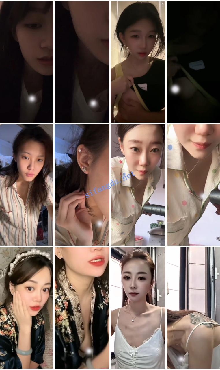 ⭐抖音闪现: 颜值主播各显神通 擦边 最新封神四期 超多美女 22 ⭐抖音闪现: 颜值主播各显神通 擦边 最新封神四期 超多美女 22