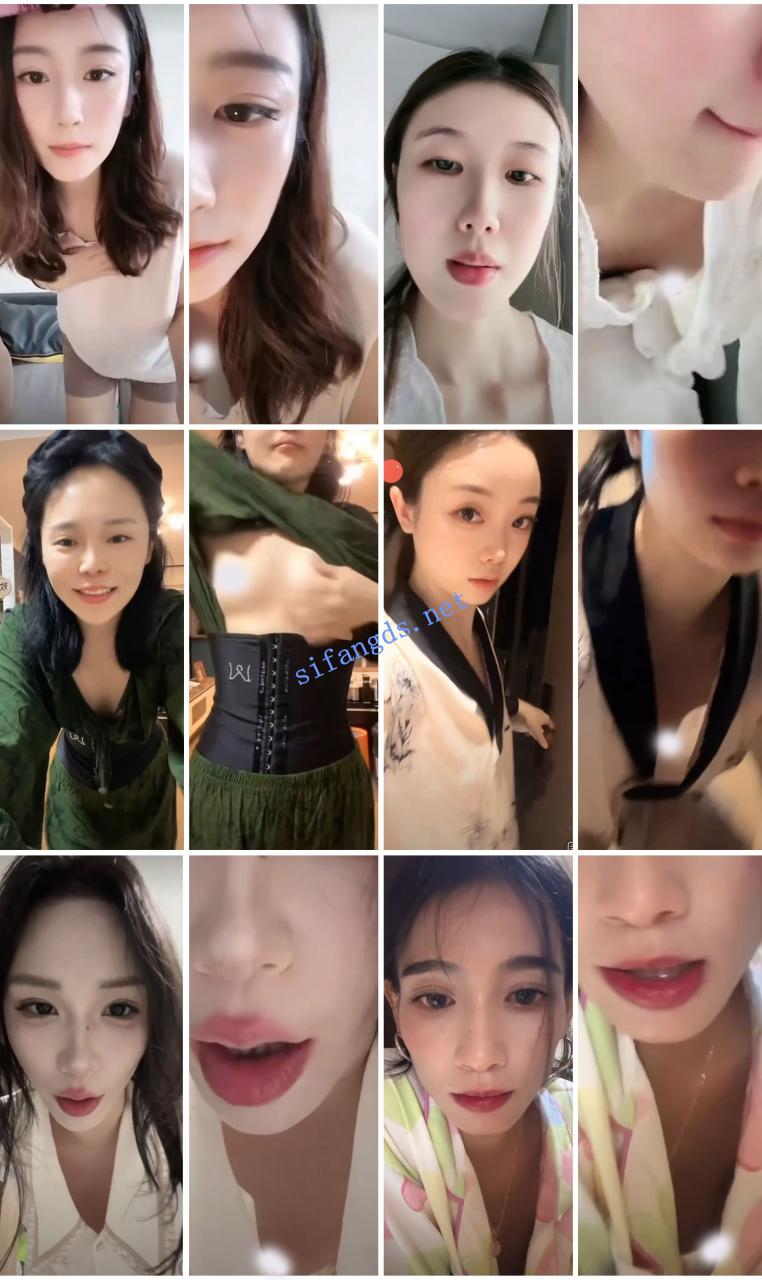 ⭐抖音闪现: 颜值主播各显神通 擦边 闪现走光 超多美女合集 13 ⭐抖音闪现: 颜值主播各显神通 擦边 闪现走光 超多美女合集 13