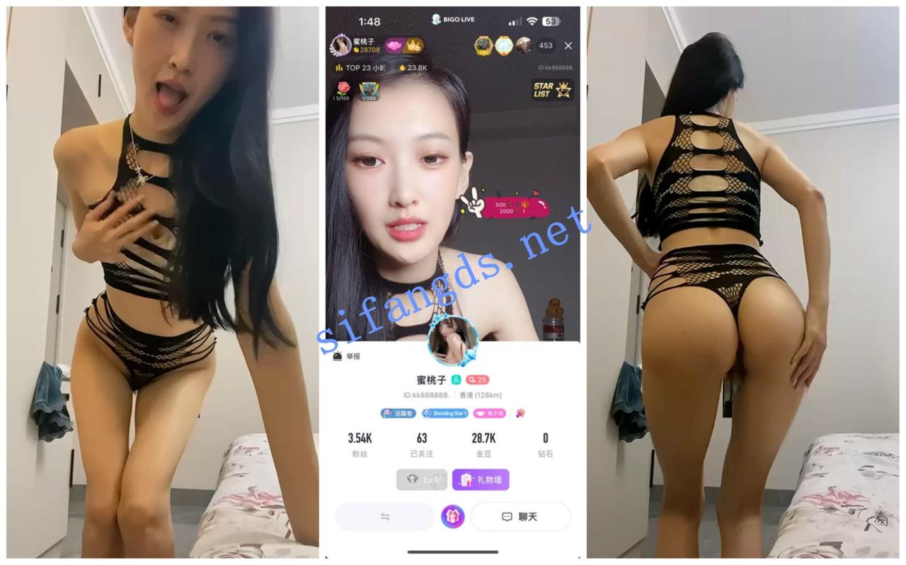 【BIGO福利】【寳寳Na七月/城堡白白/乖乖/卡莉欧碧/蜜桃子】 1 【BIGO福利】【寳寳Na七月/城堡白白/乖乖/卡莉欧碧/蜜桃子】 1