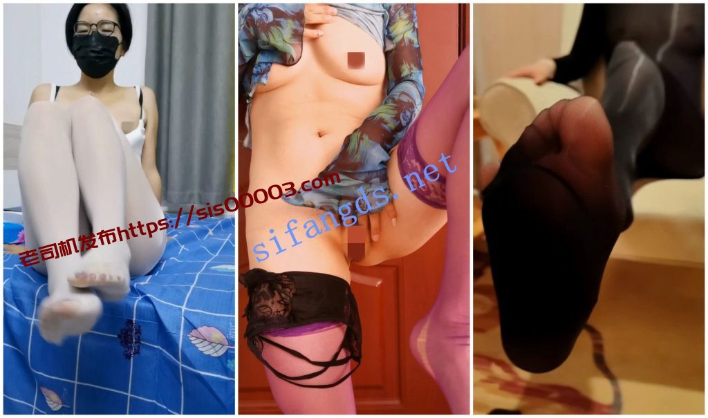 【永久会员求稿】【抖音福利】风骚短发眼镜御姐【不是女王】丝袜自X挤奶【33V】【2.36G】 9 【永久会员求稿】【抖音福利】风骚短发眼镜御姐【不是女王】丝袜自X挤奶【33V】【2.36G】 9