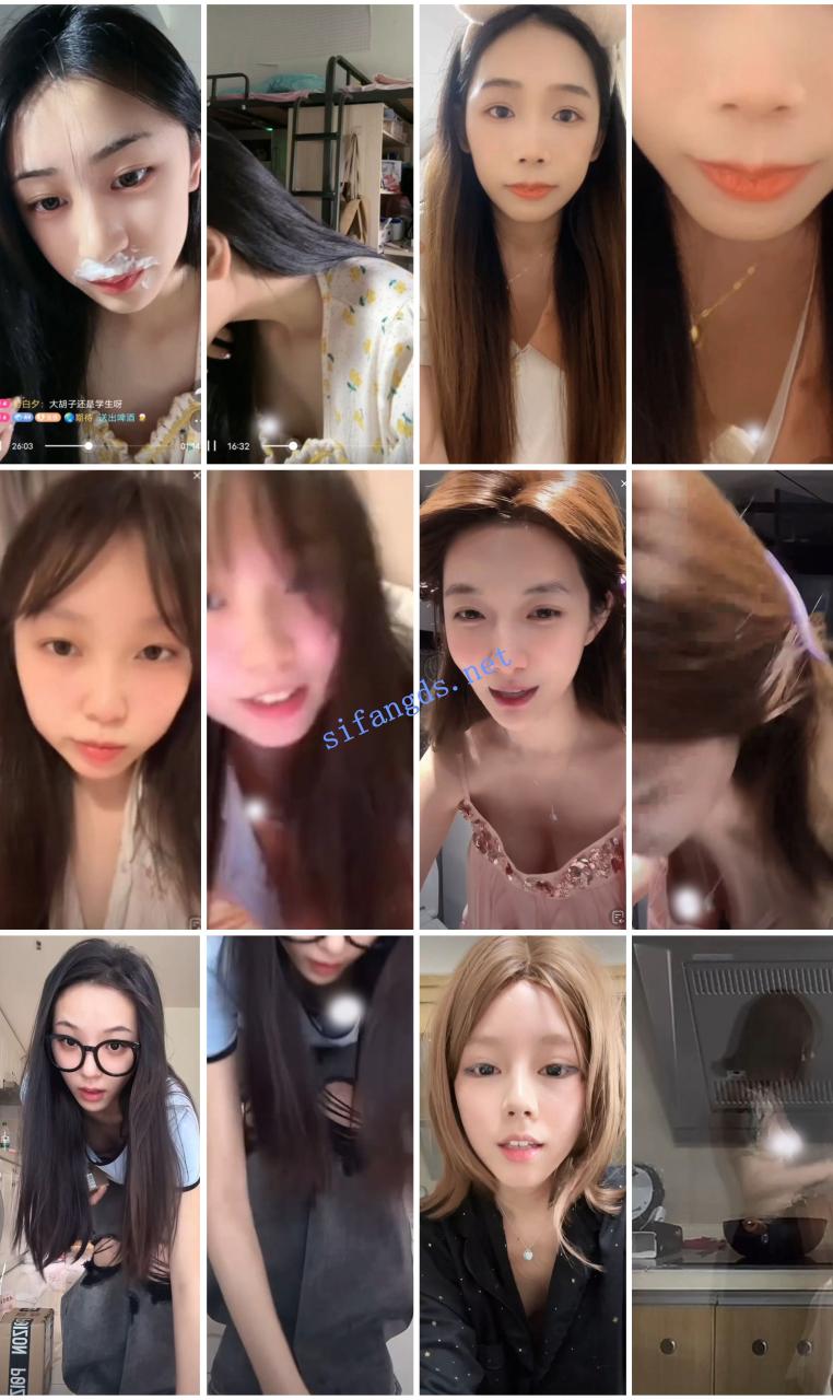 ⭐抖音闪现: 颜值主播各显神通 擦边 闪现走光 超多美女合集 3 ⭐抖音闪现: 颜值主播各显神通 擦边 闪现走光 超多美女合集 3
