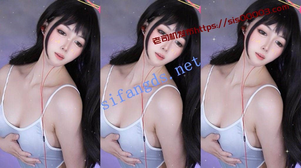 CC 芋圆西米露 高颜巨乳 无罩半裸裸舞 抖胸舞等【1V】【253M】 3 CC 芋圆西米露 高颜巨乳 无罩半裸裸舞 抖胸舞等【1V】【253M】 3