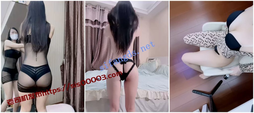 【快手福利】知名抖臀骚舞擦边网红【CT少女】⑥【11V】【926M】 4 【快手福利】知名抖臀骚舞擦边网红【CT少女】⑥【11V】【926M】 4