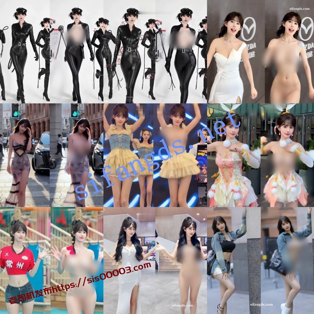 【AI精品】L佳诺 霹雳狐 小哈娜hana大神最新制作 人气网红【3V】【438M】 4 【AI精品】L佳诺 霹雳狐 小哈娜hana大神最新制作 人气网红【3V】【438M】 4