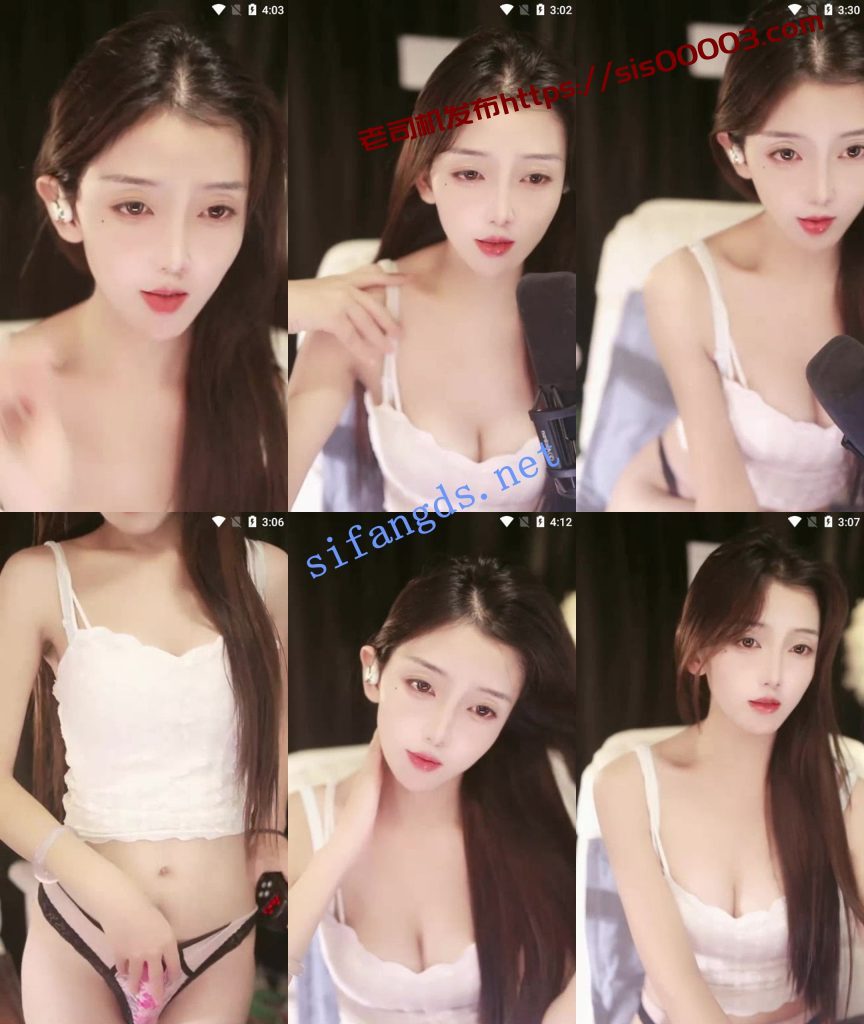 ██高级货,跟韩国女团一样!【糖糖】五彩灯光~尺度全开【2V】【1.89G】 7 ██高级货,跟韩国女团一样!【糖糖】五彩灯光~尺度全开【2V】【1.89G】 7