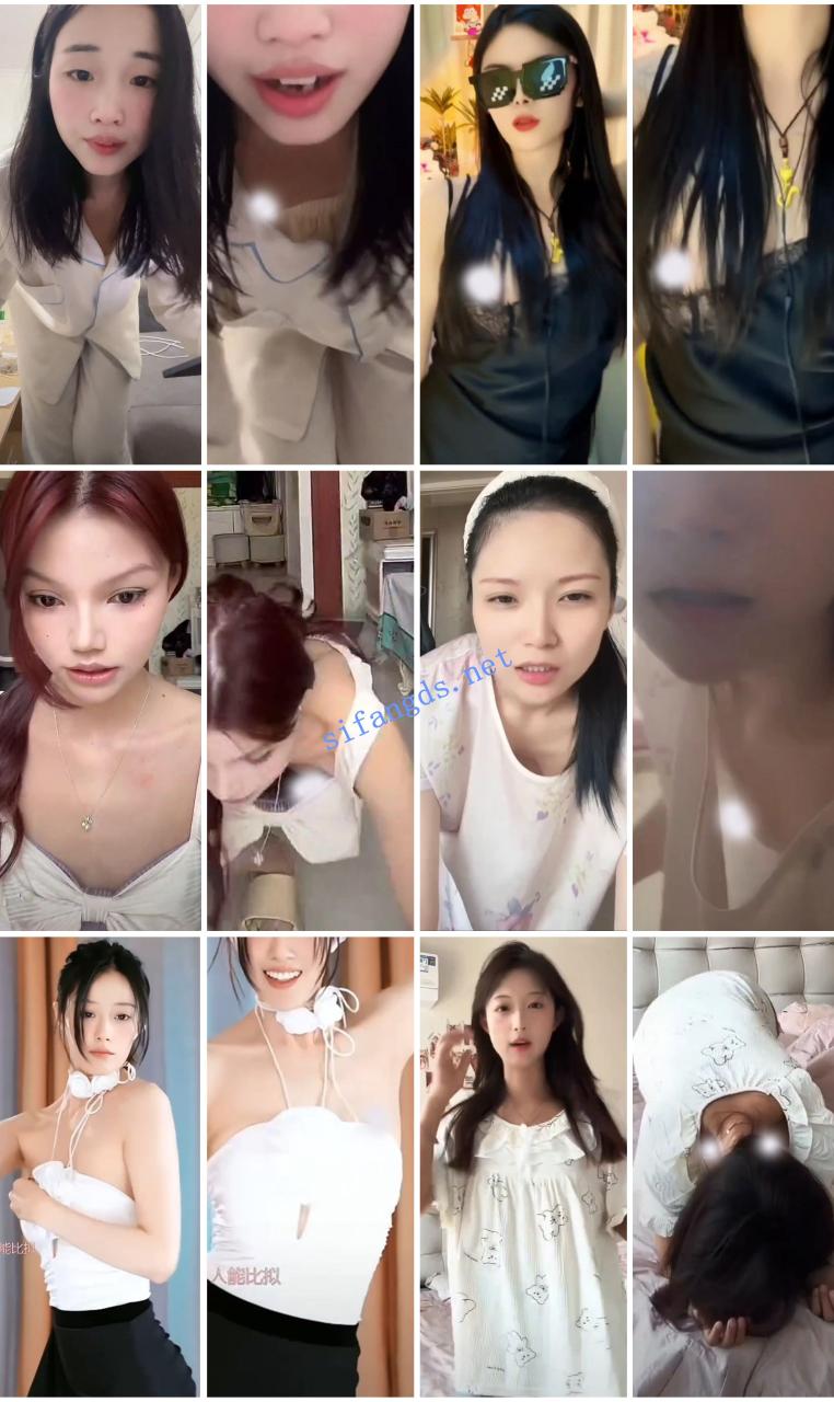 ⭐抖音闪现: 颜值主播各显神通 擦边 闪现走光 超多美女合集 19 ⭐抖音闪现: 颜值主播各显神通 擦边 闪现走光 超多美女合集 19