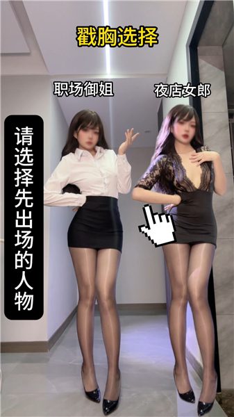 推特裸舞女神 小仙云 9-10月长时定制裸舞 2025动感顶B弹力插【7V】【892M】 4 推特裸舞女神 小仙云 9-10月长时定制裸舞 2025动感顶B弹力插【7V】【892M】 4