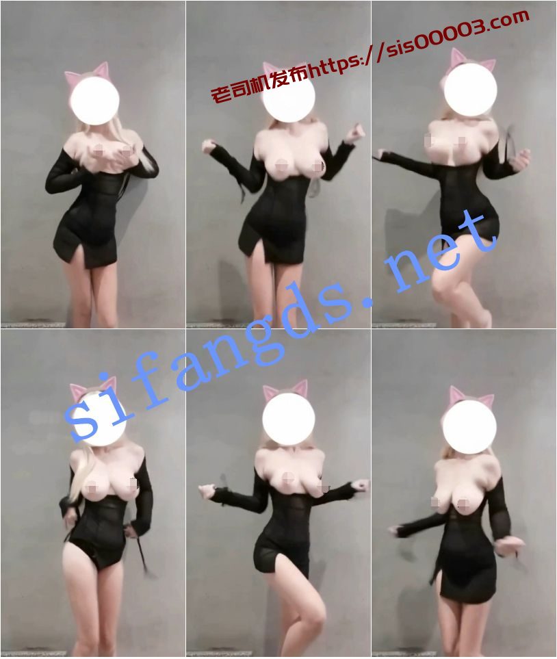 快手 米懦 木瓜巨乳 抖胸舞 裸舞 脱衣舞 抖胸舞 大摆锤【3V】【85.3M】 3 快手 米懦 木瓜巨乳 抖胸舞 裸舞 脱衣舞 抖胸舞 大摆锤【3V】【85.3M】 3