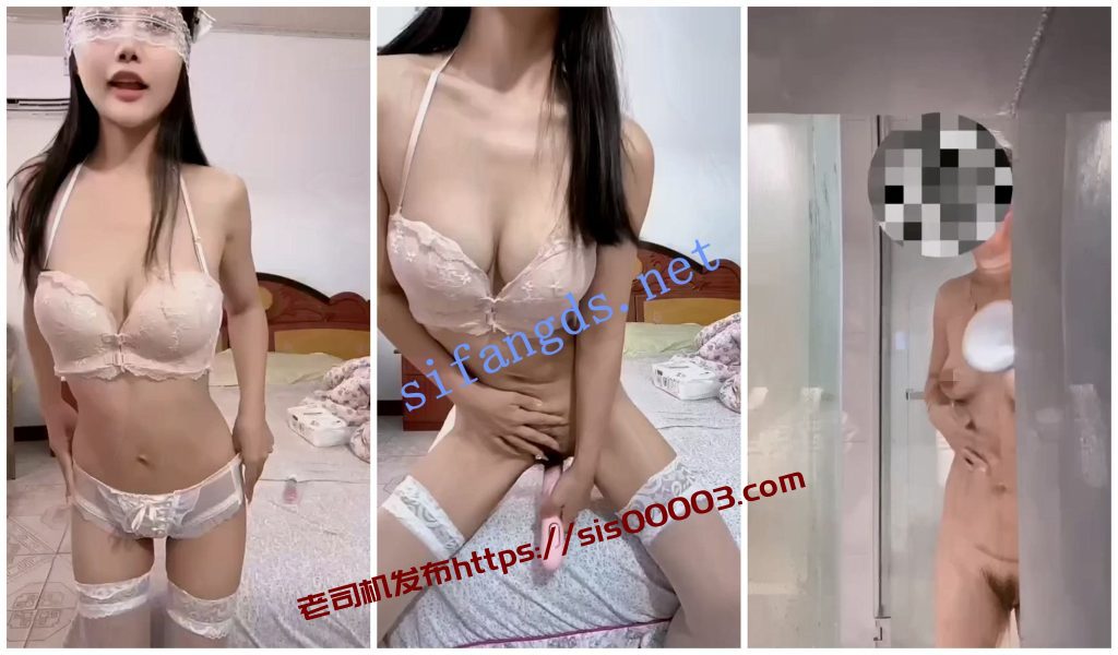 【快手福利】苗条哺乳期宝妈【芙芙捕乳宝妈怡宝】自X挤奶【43V】【1.28G】 5 【快手福利】苗条哺乳期宝妈【芙芙捕乳宝妈怡宝】自X挤奶【43V】【1.28G】 5