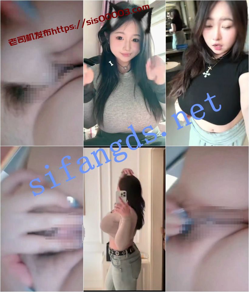 抖音 无脑 西瓜巨乳 露点 洗澡 抖胸 狂插B 高潮喷水【14V】【207M】 2 抖音 无脑 西瓜巨乳 露点 洗澡 抖胸 狂插B 高潮喷水【14V】【207M】 2