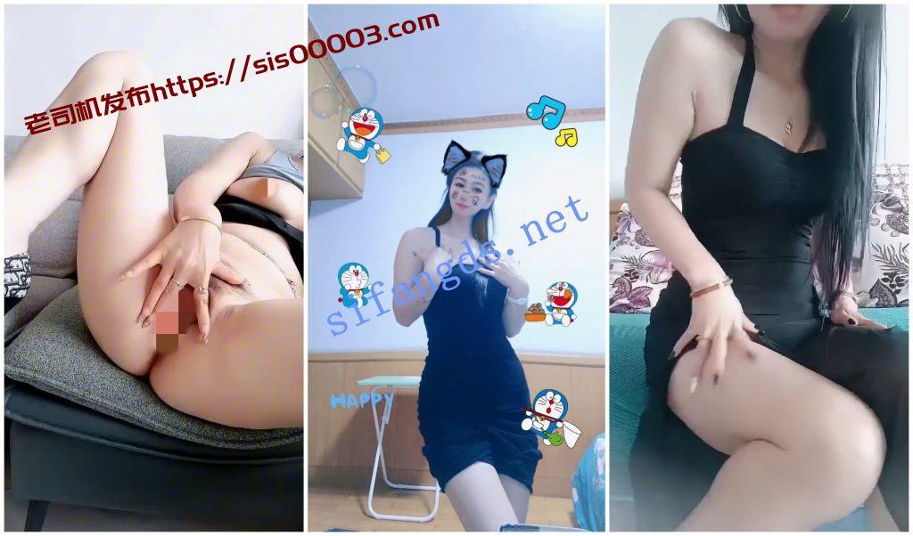 【抖音福利】长腿极品少妇【一姐】抠穴自慰喷水骚穴特写【6V】【2.09G】 3 【抖音福利】长腿极品少妇【一姐】抠穴自慰喷水骚穴特写【6V】【2.09G】 3