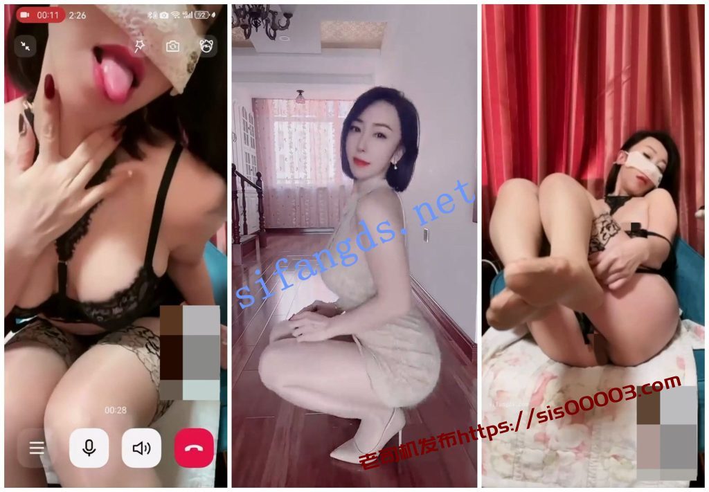 【抖音福利】极品短发少妇御姐【酥酥麻麻】1V1风骚自慰【4V】【738M】 4 【抖音福利】极品短发少妇御姐【酥酥麻麻】1V1风骚自慰【4V】【738M】 4