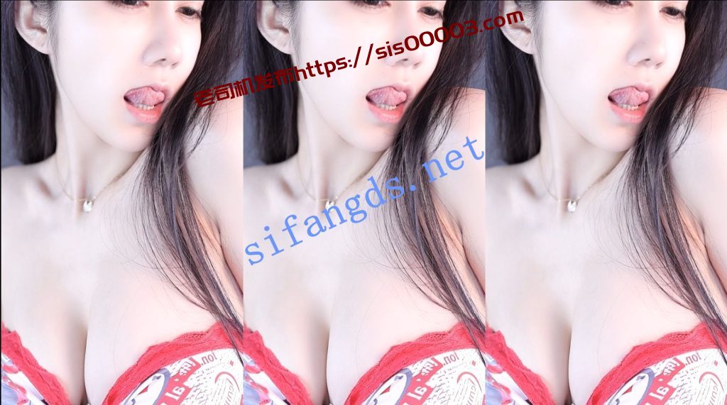 【虎牙】车老板 万元内衣定制【2V】【483M】 2 【虎牙】车老板 万元内衣定制【2V】【483M】 2